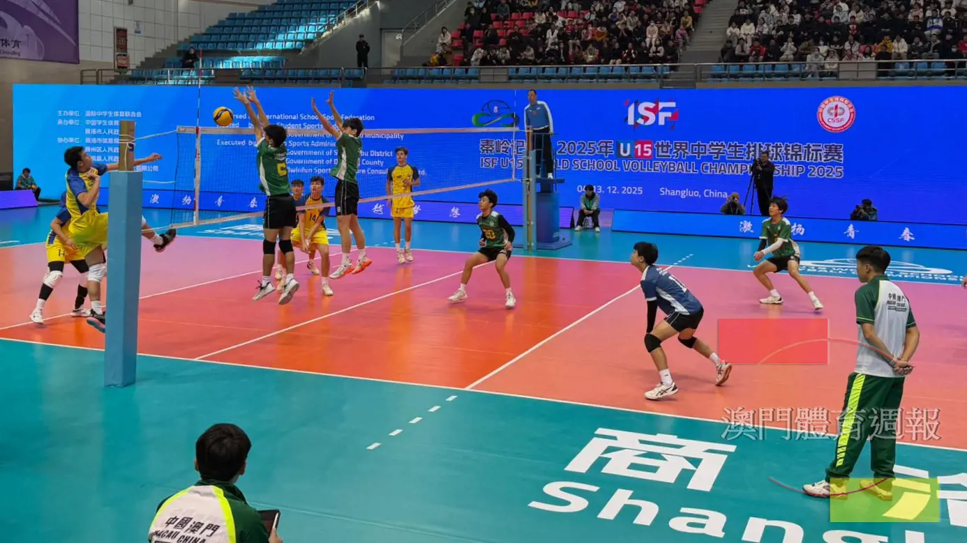 2. 男排合力攔阻巴西進攻.jpeg